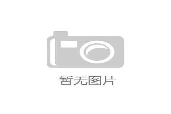 南非队2026世界杯预选赛突围可能性分析：非洲区竞争格局与晋级之路
