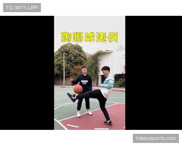 篮球中如何判定脚踢球违例的发生条件? 篮球中如何判定脚踢球违例的发生条件?