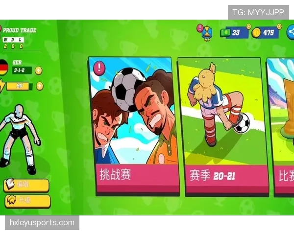 裁判权威在足球规则中到底有多大裁判自由度？