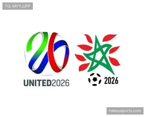 2026世界杯加时赛规则是什么