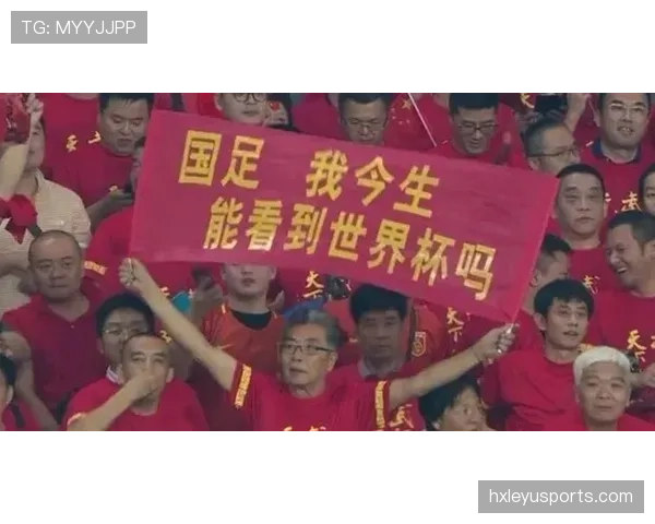 墨西哥队2026世界杯主场作战能否突破历史最佳八强战绩 墨西哥队2026世界杯主场作战能否突破历史最佳八强战绩